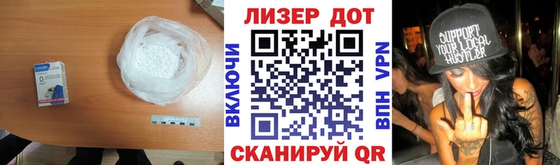 ЛСД экстази ecstasy  маркетплейс как зайти  Ирбит 